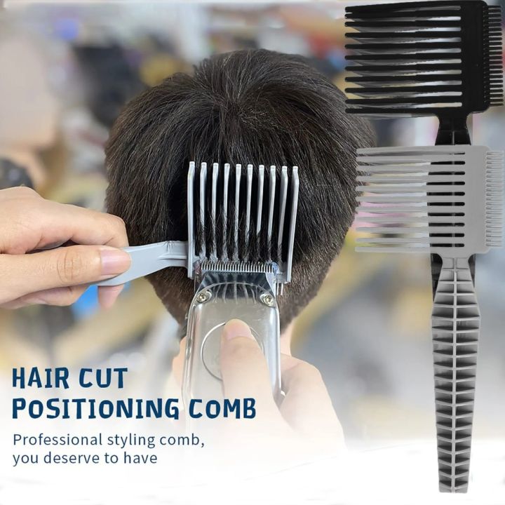 3pcs Fade Combs Hair Cutting Resistant Positioning Comb Clipper
