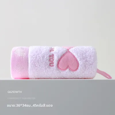 KING SHORE | ผ้าขนหนูสำหรับเด็ก ทำจากฝ้ายบริสุทธิ์ ไม่ยืด