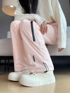 MICHAEL | Waterproof Down Trousers Windproof Cold Weather 40C Womens Winter