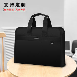 Business Oxford Cloth Briefcase Large Capacity Storage Bag A4 Document Bag Womens Style with Water Cup Position Thickened Meeting Bag Zipper Bag