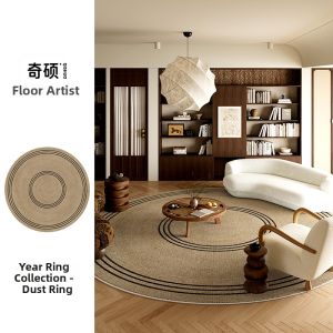 QISHUO | Modern Minimalist & Retro Style Rug