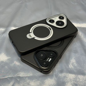 Huawei Pura70 Pro+ Carbon Fiber Texture Magnetic Attraction Frosted Unique P70Ultra Trendy High-End Feelings Protective Case