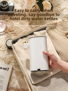 Portable Mini Electric Water Kettle Quick Heating Instant Boiler Office Travel Suitable Single Person Desktop Drinking Machine