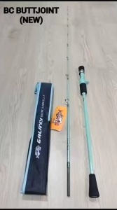 SAWA-D GALAXY SOLID CARBON JIGGING ROD