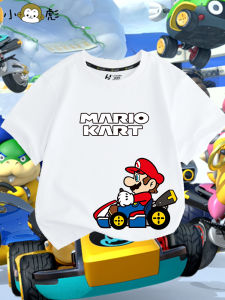 เสื้อยืดแขนสั้นลาย มาริโอ้แข่ง บราเดอร์โยชิชูด เด็กชาย และเด็กหญิง ห้าส่วนผ้าฝ้าย เด็กเล็กนักเรียน