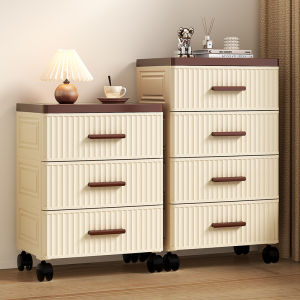 Drawer Storage Shelf Living Room Snack Multi-layer Toy Storage Cabinet