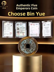 BINYUE | Phong Thủy Treo Cửa Chính Hãng
