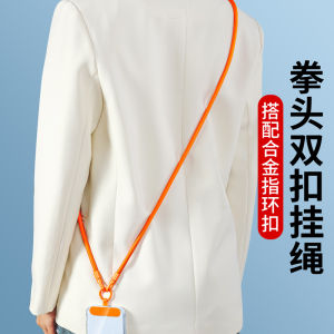 Double Buckle Mobile Phone Lanyard Crossbody Can Back Neck Sling Fastened Ring Female Classy Short Wrist Length Hang Rope Back Splint for Apple Huawei Phone Case Anti-Lost Fixed Clip Male Lanyard Pendant Gasket