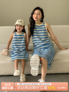 Summer Stripe Kids Girls Dress Trendy Vest Skirt Street Style Parent-Child Matching Cotton Fabric round Neck Short Sleeve