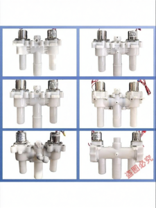 Van Nước Điện Từ Điều Khiển Nhịp Độ cho Nhà Vệ Sinh Thông Minh