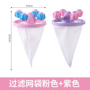 Universal Washer Filter Bag Hair Remover Dirt Absorber Net Pocket Fur Clump Collector Hair Absorbing Magic Tool Laundry Aid