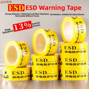 PINSHANGMEISU | ESD Protection Warning Tape Anti-static Dust-free Room