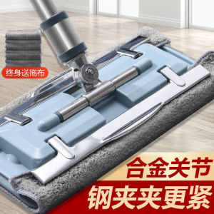 Dụng Cụ Lau Nhà Bằng Gỗ Sàn Lớn 2022 Mop Vải Thay Thế Mop Phẳng Dùng Một Lần Mop Lau Nhà Điện Tĩnh Mop Lau Sàn Bằng Vải