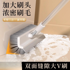 Bàn Chải Vệ Sinh Sàn Phòng Tắm Tay Cầm Dài Chổi Rửa Sàn Chổi Chà Khe Nhà Vệ Sinh Chổi Rửa Tường Nhà Tắm Chổi Vệ Sinh Khe Hở