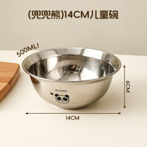 Bát Ăn Cháo Bằng Thép Không Gỉ 316 Chống Rơi Cho Trẻ Em Bát Ăn Liền Bát Đựng Thức Ăn Nhẹ Bát Đựng Súp Di Động Bát Đựng Thức Ăn Cho Bé