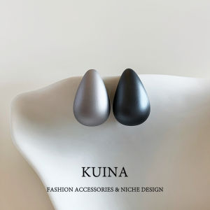 kuina | Popular Unique Colorful Earrings Stylish Lightweight Luxury