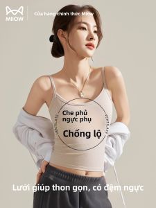 Áo ba lỗ MiiOW Catman có đệm ngực không lộ mặc - xuân hè