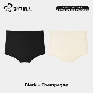 COSMO LADY | Anti-Peek Seamless Ice Silk Underwear