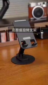 metal mobile phone support frame  live broadcast tablet  universal desktop telescopic shrink folding increase drop