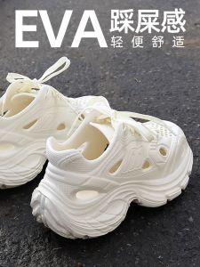 Mens Sporty Summer Slippers Anti-Slip Odor-Resistant Thick-Heeled Outdoor Wearable EVA Material Breathable Slip-On Shoes