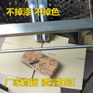 สเปรย์ซ่อมสีรถ สีพ่นล้อแม็ก สีโครเมี่ยม สีโครเมี่ยมแท้ สีโครเมี่ยม สีพ่นรถยนต์ สีสเปรย์ สเปรย์โครเมียม สีพ่นโครเมี่ยม ต่อต้านริ้วรอย ป้องกันการกัดกร่อน เงางาม แห้งเร็ว กำจัดสนิม ปรับปรุงใหม่ ปกป้อง สีพ่นรถยนต์ สีกระป๋องพ่น