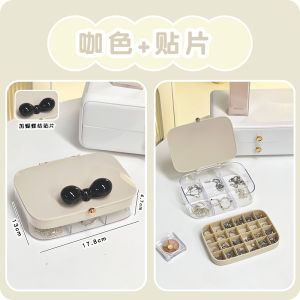 Elegant Butterfly Knot Jewelry Box Cute Small Storage Box for Women Dustproof Ring Holder Necklace Earring Organizer Desktop Storage