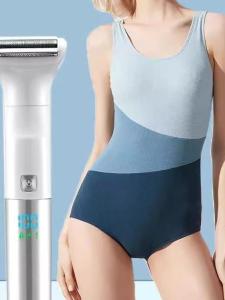 BANKAYI | Trimming Electric Shaver for Private Areas Leg and Underarm Hair