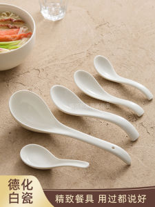 Large Public Spoon Ceramic Long Handle Soup Spoon Short Handle Drinking Spoon Soup Serving Spoon Noodle Eating Spoon Commercial Dining Utensils