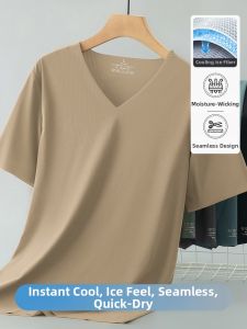 VENSANE | Quick-Drying V-Neck Cool Feel Short Sleeve T-Shirt for Men