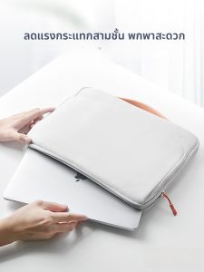 NACCITY | Waterproof Protective Laptop Bag