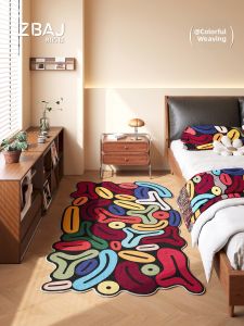 ZHIBAIJIA | Dopamine Colorful Abstract Style Decorative Rug