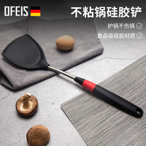 Food Grade Silicone Wok Spatula Non-Stick Kitchen Utensil Heat Resistant Cooking Spoon for Stir-Frying Durable Stainless Steel