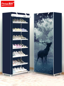 ตู้รองเท้าแบบเรียบง่ายสำหรับใช้ในบ้าน ชั้นวางรองเท้าแบบหลายชั้นป้องกันฝุ่น เรียบง่าย ประหยัดพื้นที่ สวยงามสำหรับห้องนอนและห้องน้ำ