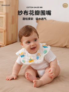 Pure Cotton Muslin Baby Bibs Newborn Saliva Towel Anti-Vomiting Pad Baby Scarf Spring Summer Lightweight Breathable Soft Fabric