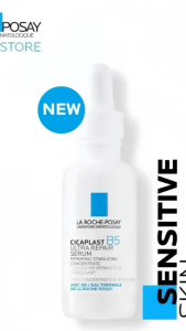เซรั่ม Cicaplast B5 Ultra Repair Serum 30ML ช่วยฟื้นฟูผิว สีผิวสม่ำเสมอ เติมความชุ่มชื่นแก่ผิว