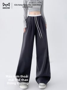 Quần nỉ nữ MiiOW ống rộng cạp cao thoải mái