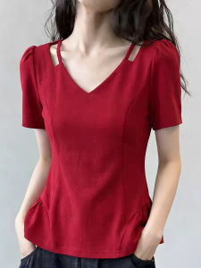 AIYITI | Commuting V-Neck Short Sleeve Slimming Top