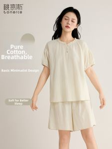 TONERCE | Bộ Đồ Ngủ Mỏng Thoáng Mát Màu Đơn Cotton Mùa Hè