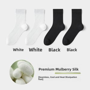 MiiOW | Mens Summer Thin Antibacterial Anti-Odor Short Socks Breathable Sweat-Absorbing Cool Feeling Silk No-Cuff MiiOW Cat Man Socks