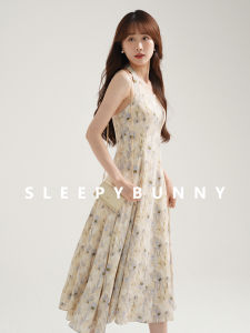 Bust Support Halter Summer Long Dress