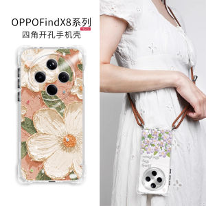 Oppo Find X8 pro Womens Crossbody Phone Case Full Cover with Lanyard Anti-Fall High-End Sensation Tea Flower Design Silicone