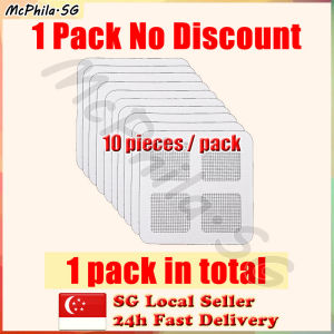 ⚡𝗦𝗚 𝗦𝘁𝗼𝗰𝗸⚡ 10 pcs Floor drain filter / Self-adhesive toilet bathroom disposable filter / Anti-blocking floor drain sticker / Shower drain hair catcher 地漏贴