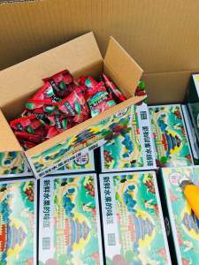 Xí Muội Ômai Thanh Mai Zhemei hộp 300g