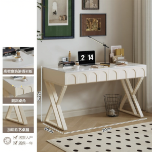 Cream Light Luxury Rock Plate Desk