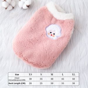 Petone dOrage | Thermal Pet Clothing