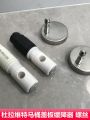 DURAVIT เครื่องมือซ่อมแซมอุปกรณ์ห้องน้ำ บานคลุม ด้ามข้าง ชุดติดตั้ง ชิ้นส่วนที่ปรับแต่งได้ แบรนด์ DURAVIT. 