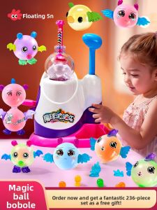 FUZAO | DIY Inflator for Kids Toys
