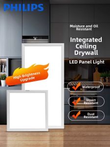 Philips | Đèn Trần Tích Hợp Chống Nước Cho Bếp và Phòng Tắm 300x600mm