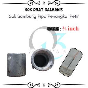 Sok Drat Galvanis uk " 3/4 inch " | Sok drat Dalam Penyambung Pipa | Penangkal Petir