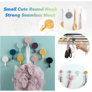 1Pcs Small Cute Round Hook Creative Bathroom Nail-free Hook Wall Seamless Paste Coat Hook Magic Hook (Random Color)🇲🇾💖READY STOCK💖🇲🇾小可爱圆钩强力无痕挂钩
